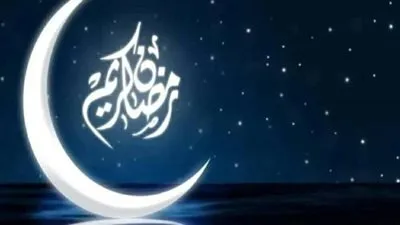 كم عدد ساعات الصيام.. إمساكية رمضان 2026 في مصر من أول يوم حتى نهايته