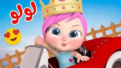 استقبل الآن.. تردد قناة وناسة 2026 الجديد على نايل سات وعرب سات بجودة HD