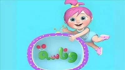 عالية الجودة HD.. تردد قناة وناسة كيدز الجديد 2026 على نايل سات وعرب سات وخطوات التنزيل