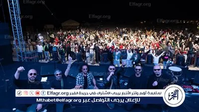 بالصور.. فريق أوتوستراد وعمرو ساو يختتمون فعاليات عيد الحب في نويبع
