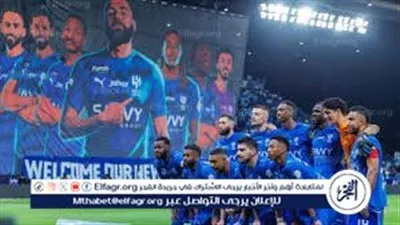 “معركة القمة الآسيوية”.. الهلال يواجه الوحدة في صراع الصدارة بدوري أبطال آسيا للنخبة 2025-2026