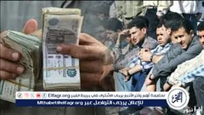 غدًا بدء صرف منحة رمضان للعمالة غير المنتظمة.. 1500 جنيه لكل عامل في 27 محافظة