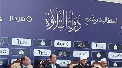 تأكيدا لما نشرته 