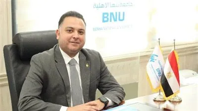 السيرة الذاتية للدكتور شادي يحيي المشد نائب محافظ البحيرة الجديد