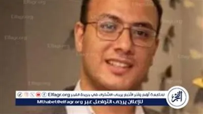 الرئيس السيسي يجدد الثقة فى الدكتور مينا عماد نائبا لمحافظ أسيوط