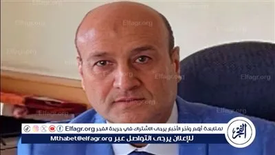 تعرف على السيرة الذاتية لمحمد علوان محافظ أسيوط الجديد