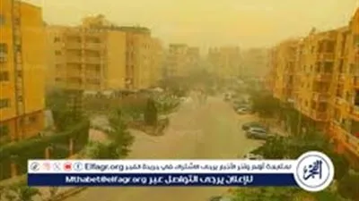 الأرصاد تحذر: ارتدوا الكمامة بسبب الأتربة والرياح على هذه المناطق