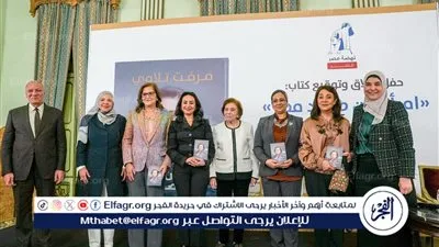 من صعيد مصر إلى المحافل الدولية.. 