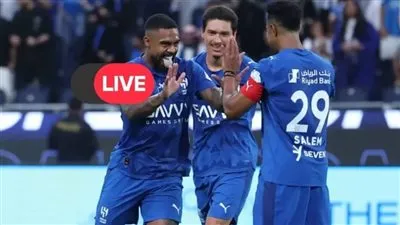 بث مباشر مشاهدة مباراة الهلال السعودي والوحدة الإماراتي اليوم يلا شوت في دوري أبطال آسيا