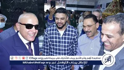 محافظة الأقصر تفتتح معرضًا للسلع الغذائية استعدادًا لشهر رمضان بنسبة تخفيضات تصل إلى 30%