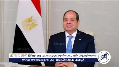 عاجل- الرئيس السيسي يهنئ رئيس إفريقيا الوسطى على إعادة انتخابه لفترة ثالثة