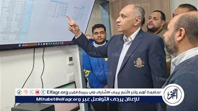 وكيل صحة الغربية: رفع كفاءة الطوارئ وتحسين الاستجابة للشكاوى