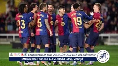 شاهد بالبث المباشر رابط مباراة.. برشلونة X جيرونا 