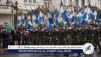 اليونان ترسل قوة عسكرية للمشاركة في 