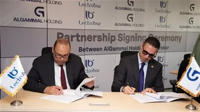 الجمال القابضة وLectrobar توقعان اتفاقية شراكة في مجال أنظمة الباص واي