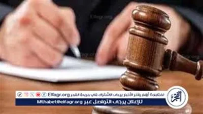 عقوبات رادعة لمخالفات التأمين الصحي الشامل.. الحبس وغرامات تصل إلى 200 ألف جنيه