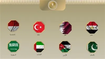 مصر و7 دول عربية وإسلامية تدين القرارات الإسرائيلية الرامية لضم الضفة