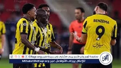 قمة آسيوية نارية.. السد يواجه الاتحاد اليوم في مواجهة مصيرية بدوري أبطال آسيا للنخبة