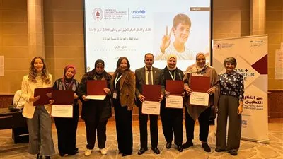 التضامن الاجتماعي تشارك في ورشة عمل «الكشف والتدخل المبكر لتعزيز نمو وتطور الأطفال ذوي الإعاقة» بعمان