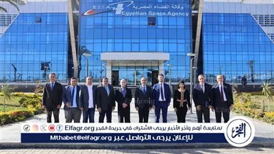 وكالة الفضاء المصرية تبحث مع شركة 