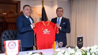 حرس الحدود يعلن عن قميصه الجديد قبل مواجهة الزمالك