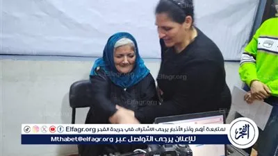 القومى للمرأة بأسيوط يستخرج 2000 بطاقة رقم قومى للسيدات و39 بطاقة أخرى لذوي الهمم مجانا 