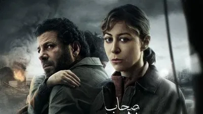 منة شلبي تواجه الموت وإياد نصار يخاطر بحياته لأجل كيس دقيق.. تعرف على السبب