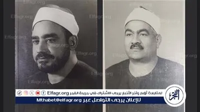 فى ذكرى وفاتة الـ 50.. لمحات من حياة النقشبندي