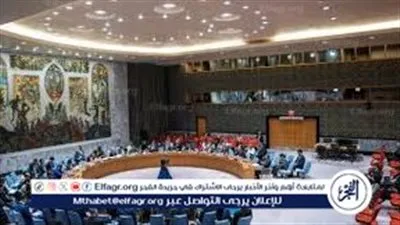 عاجل- مجلس الأمن يعقد جلسة إحاطة حول تطورات الشرق الأوسط والقضية الفلسطينية