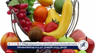 بين الإنخفاض والإرتفاع....تعرف على اسعار الفاكهه اليوم الأربعاء 18 فبراير 2026 فى اسواق المنيا 