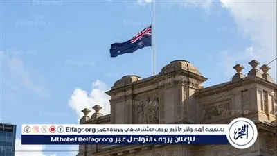 هيئات أسترالية تطالب عضوة في مجلس الشيوخ بالاعتذار عن تصريحاتها المسيئة للمسلمين