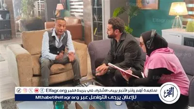 مسلسل 