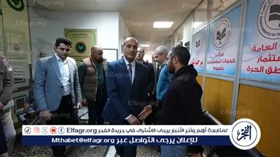 محافظ أسيوط الجديد يتفقد مركز خدمات المستثمرين بديوان عام المحافظة 