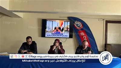 صحة الفيوم تعقد اجتماعا طارئا لرفع درجة الإستعداد وتضع خطة العمل خلال شهر رمضان المبارك 
