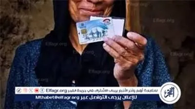 بدء صرف زيادة 400 جنيه لتكافل وكرامة اليوم.. أماكن الصرف وموعد الحصول على الدعم