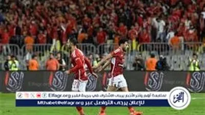 الأهلي يواجه الجونة في أولى مباريات رمضان.. صراع القمة يستعر في ستاد القاهرة