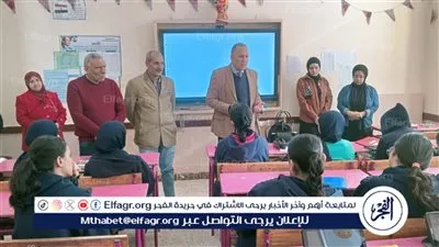وكيل تعليم أسيوط يتفقد مدرستى خديجة بنت خويلد واحمد فايز الثانوية بحى شرق 