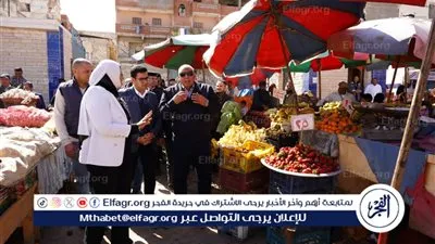 محافظ مطروح يتفقد سوق مطروح العام 