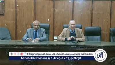 وكيل تعليم أسيوط يناقش تنفيذ البرامج العلاجية للطلاب الضعاف 