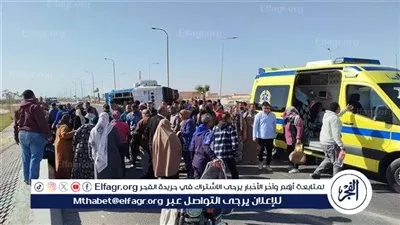 إصابة 4 عمال فى حادث انقلاب أتوبيس بالمنيا