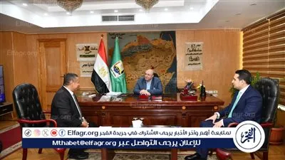 محافظ الفيوم يؤكد على الارتقاء بآليات العمل لتحسين مستوى الخدمات المقدمة للمواطنين