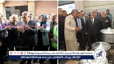 محافظ الدقهلية يشهد افتتاح مطبخ رمضان الخيري لجمعية سنتماي بميت غمر لدعم الأسر الأولى بالرعاية 