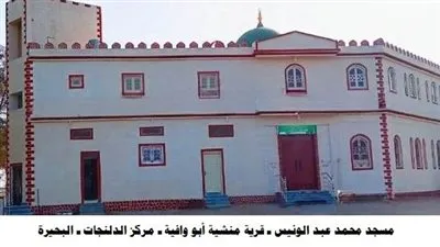 غدًا.. الأوقاف تفتتح (٩٠) مسجدًا في الجمعة الأولى من شهر رمضان المبارك