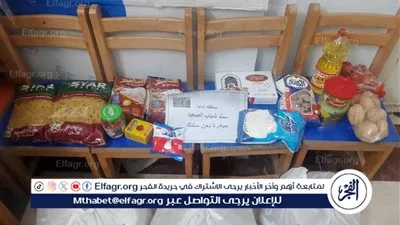 سند شباب الصعيد ينفذ مبادرة 