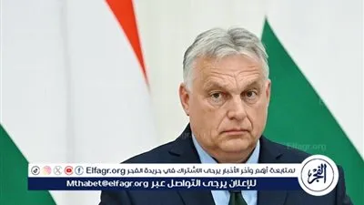 أوربان: كييف تقوم بابتزاز بروكسل وتخرق الاتفاقية المبرمة بين أوكرانيا وأوروبا