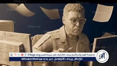 محمد جمعة يتصدر الترند بعد مفاجأة مدوية في «فن الحرب».. تعرف عليها