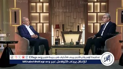 جميل مزهر: إسرائيل تسعى لإنهاء الدولة الفلسطينية وتحويل السلطة إلى 