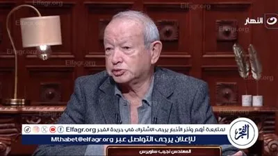 نجيب ساويرس: 500 مليون يورو أكبر خسارة مالية في حياتي 