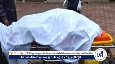 مقتل رجل على يد شقيقة في الأقصر بطلق ناري بسبب الميراث قطعه ارض