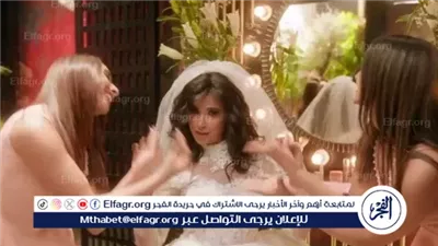 روبي عروسًا وهالة صدقي بالأحمر إعلان رمضاني يشعل السوشيال ومشاعر القلق تحيط بعائلتها